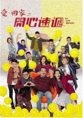 职场风云