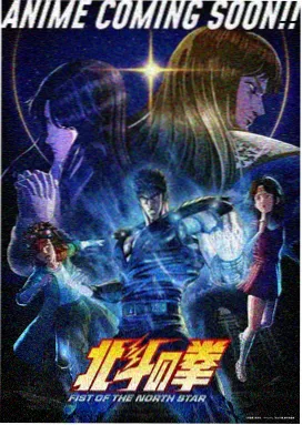 月光爱人