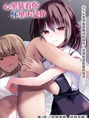 风尚志